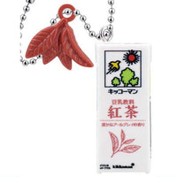 Kikkoman Soy Milk Soy Milk Miniature Charm Collection 2nd [2.Soy milk drink black tea]