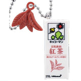 Kikkoman Soy Milk Soy Milk Miniature Charm Collection 2nd [2.Soy milk drink black tea]