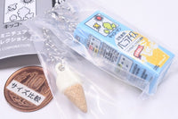 Kikkoman Soy Milk Soy Milk Miniature Charm Collection 2nd [4.Soy milk drink vanilla ice cream]