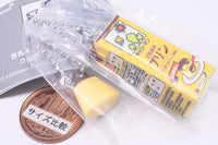Kikkoman Soy Milk Soy Milk Miniature Charm Collection 2nd [5.Soy milk drink pudding]