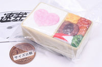 Hayaben [2.AISAI BENTO]