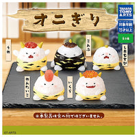 Onigiri [All 5 type set(Full Complete)]