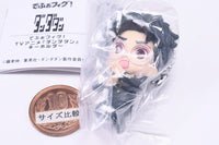 Defofig! TV Anime Dandadan Keychain [2.Okarun]