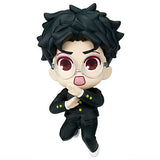 Defofig! TV Anime Dandadan Keychain [2.Okarun]