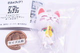 Defofig! TV Anime Dandadan Keychain [3.Turbo-Granny(manekineko)]