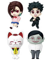 Defofig! TV Anime Dandadan Keychain [All 4 type set(Full Complete)]