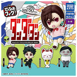 Defofig! TV Anime Dandadan Keychain [All 4 type set(Full Complete)]