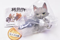 Weapons and Animals vol.1 [1.Pile Bunker Cat (Gray)]