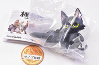Weapons and Animals vol.1 [2.Pile Bunker Cat (Black)]