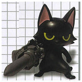 Weapons and Animals vol.1 [2.Pile Bunker Cat (Black)]