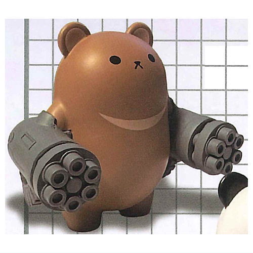 Weapons and Animals vol.1 [3.Gatling Bear (Brown)]