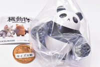 Weapons and Animals vol.1 [4.Gatling Bear (Panda)]