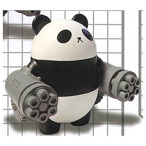 Weapons and Animals vol.1 [4.Gatling Bear (Panda)]