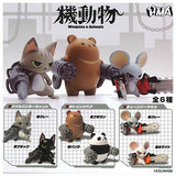 Weapons and Animals vol.1 [All 6 type set(Full Complete)]