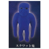 Aooni Squeeze [3.Squat Oni]
