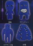 Aooni Squeeze [All 4 type set(Full Complete)]