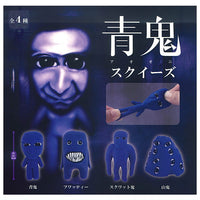 Aooni Squeeze [All 4 type set(Full Complete)]