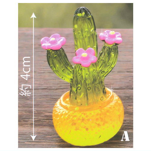 Petit Figure Collection Kirakira Cactus Part.2 [1.A]