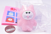 Munyu Miniature Mascot Part.4 [1.Nyaopuku]