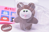Munyu Miniature Mascot Part.4 [2.Pukubear]