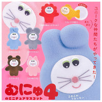 Munyu Miniature Mascot Part.4 [All 6 type set(Full Complete)]