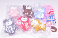 Munyu Miniature Mascot Part.4 [All 6 type set(Full Complete)]