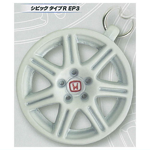 Honda Wheel Keychain Vol. 1 CIVIC Series Vol. 2 [1.CIVIC Type R EP3]
