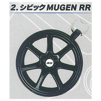 Honda Wheel Keychain Vol. 1 CIVIC Series Vol. 2 [2.CIVIC MUGEN RR]