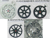 Honda Wheel Keychain Vol. 1 CIVIC Series Vol. 2 [All 5 type set(Full Complete)]