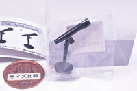 1/12 Press Conference Microphone [2.B]