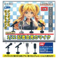1/12 Press Conference Microphone [All 4 type set(Full Complete)]