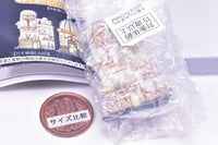 Kuusoogai zakkaten Atsumetetsunagaru Tsukinobunmei magnet [1.Gekkoshokubutsu LABO]
