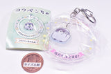 Koupen-chan yurayura acrylic keychain [2.Koupen-chan B]