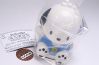 Sanrio Characters Mini savings box [3.Pochacco]