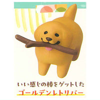 Animal Attraction Iikanjinobowo getshita inu [2.Iikanjinobowo getshita Golden Retriever]