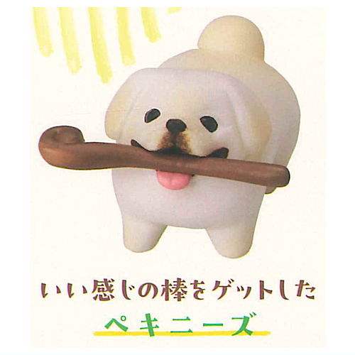 Animal Attraction Iikanjinobowo getshita inu [3.Iikanjinobowo getshita Pekingese]