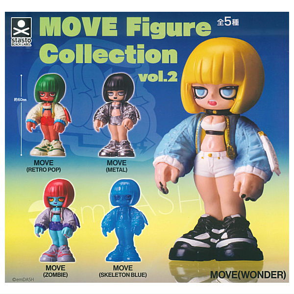 MOVE Figure Collection vol.2 [All 5 type set(Full Complete)]