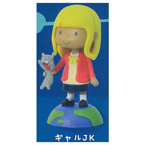 Otegarahokaku JK [2.Gal JK]