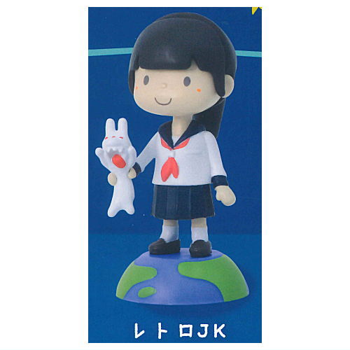Otegarahokaku JK [3.Retro JK]