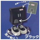 Tsukumogomi pulpie [1.Black]