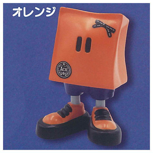 Tsukumogomi pulpie [2.Orange]