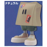 Tsukumogomi pulpie [5.Natural]