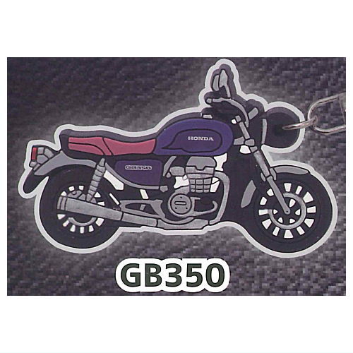 Honda Motorcycle Rubber Keychain Vol.1 Medium Motorcycle Edition [1.GB350]