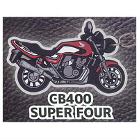 Honda Motorcycle Rubber Keychain Vol.1 Medium Motorcycle Edition [4.CB400 SUPER FOUR]