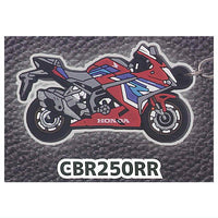 Honda Motorcycle Rubber Keychain Vol.1 Medium Motorcycle Edition [5.CBR250RR]