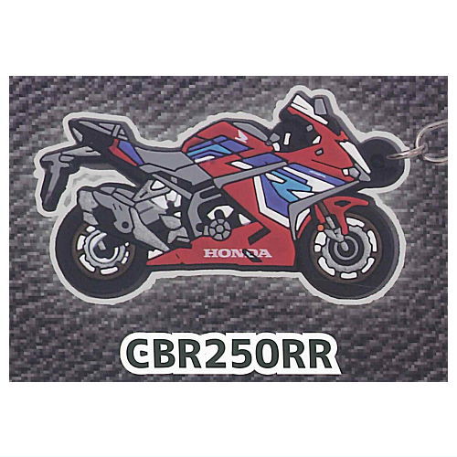 Honda Motorcycle Rubber Keychain Vol.1 Medium Motorcycle Edition [5.CBR250RR]