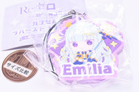 Re: Life in a different world from Zero Capsule Rubber Strap Art Birthday 2025ver. [1.Emilia]
