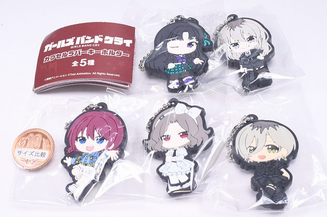 Girls Band Cry Capsule Rubber Keychain [All 5 type set (Full