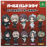 Girls Band Cry Capsule Rubber Keychain [All 5 type set (Full Complete)]