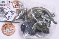 Capsule Q Japanese Budda Statue Collection Kai [5.Fujin (Bronze type)]